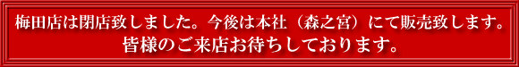 �~�c�X�X